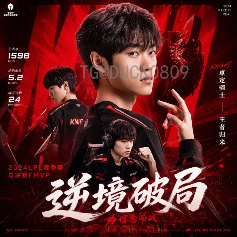 2026美加墨世界杯完整比赛日程安排详解：赛程时间、场馆与关键节点